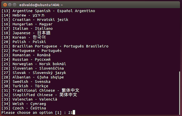 Como instalar o jogo PlaneShift no Linux