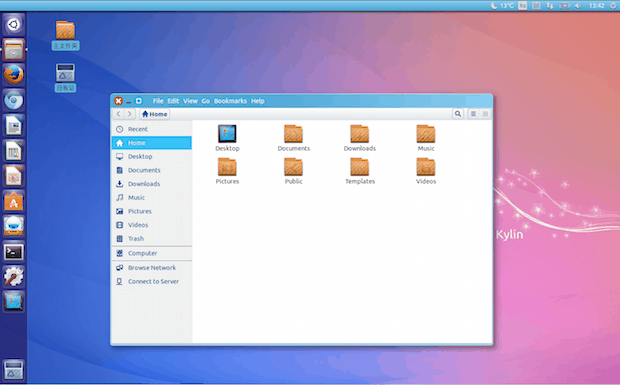 ubuntu-kylin-vivid-lim