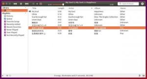 Como instalar o leitor de música Noise no Ubuntu
