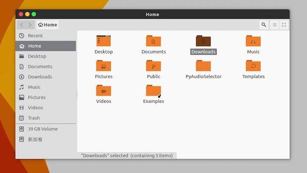 Instalando o tema Flatabulous no Ubuntu