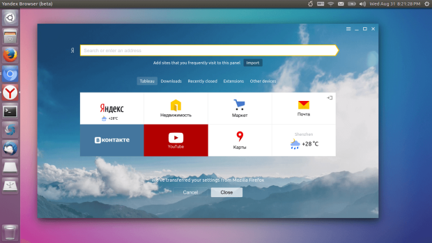 Como instalar o Yandex Browser no Linux