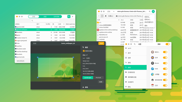 Como instalar o belíssimo e plano tema Canta no Linux
