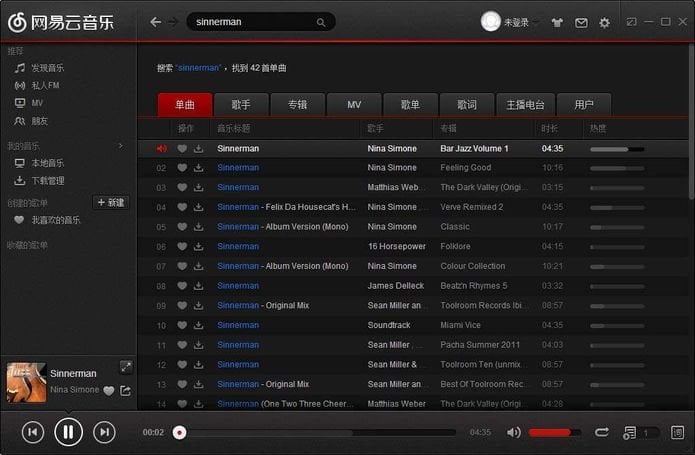 Como instalar o player Netease Cloud Music no Linux via Flatpak