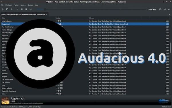 Audacious 4 lançado com base em Qt 5 e novos recursos