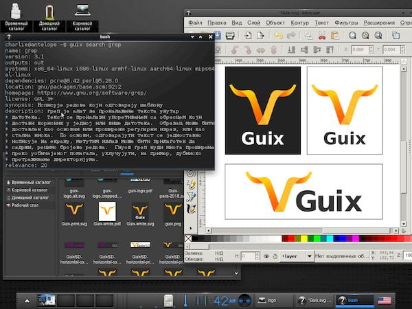 Guix System 1.1.0 lançado com suporte a implantações em larga escala