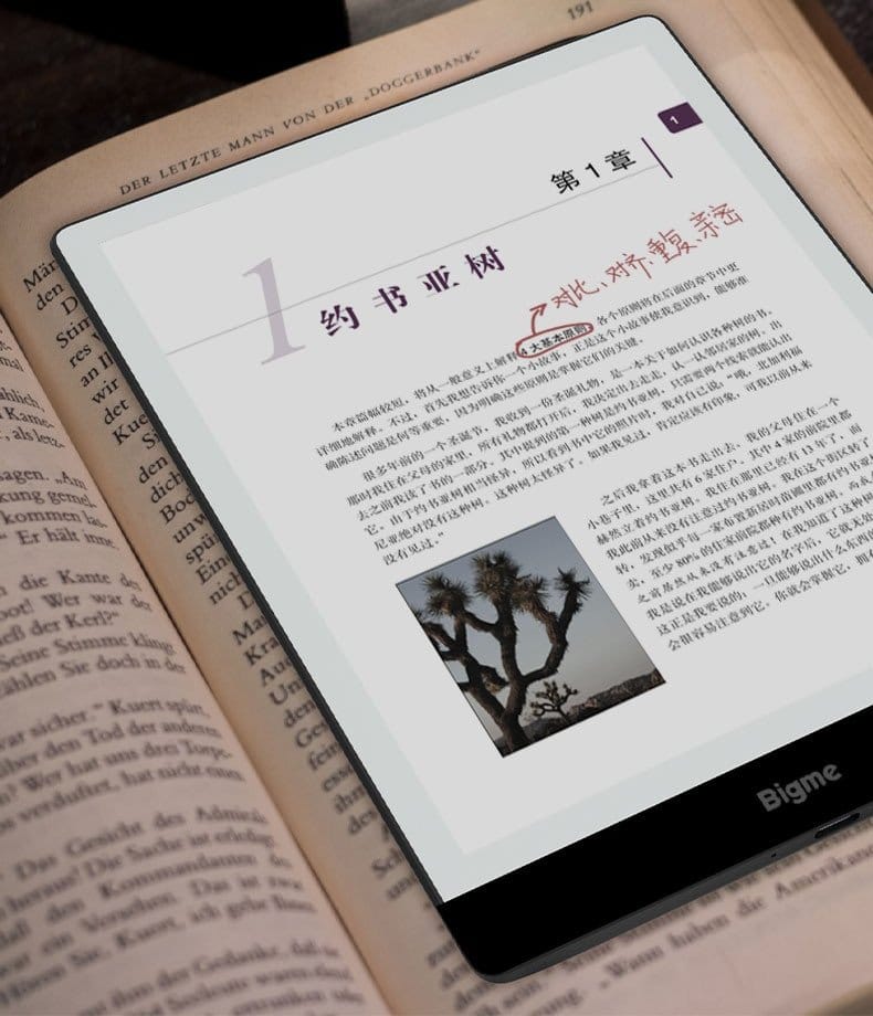 Bigme S3, o primeiro eReader com tela colorida E Ink de 7.8 polegadas