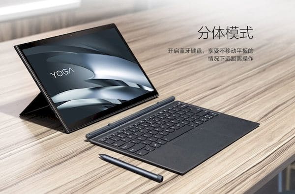 Lenovo Yoga Duet 2021 foi lançado na China com Intel Tiger Lake e teclado removível