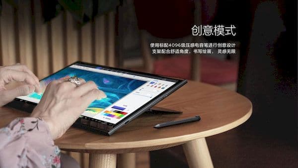 Lenovo Yoga Duet 2021 foi lançado na China com Intel Tiger Lake e teclado removível