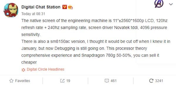 Novos detalhes do Xiaomi Mi Pad 5 apareceram online
