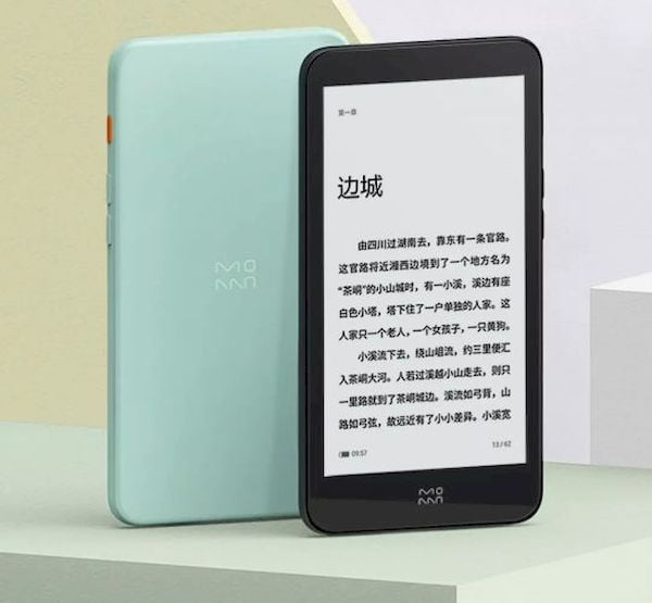 Xiaomi InkPalm 5, um eReader com tela de 5.2 polegadas por 91 dólares