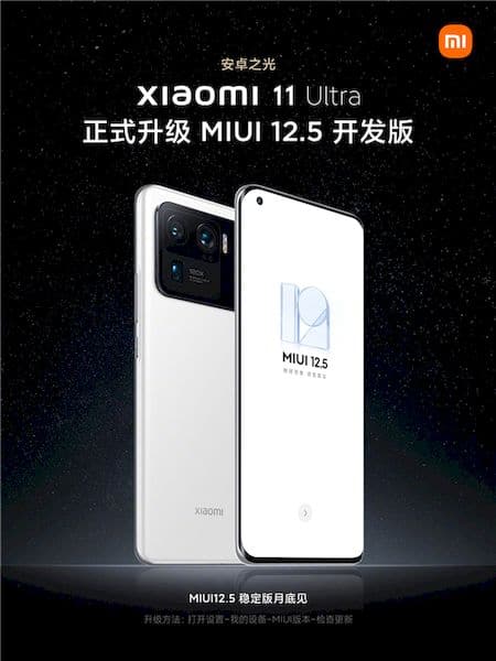 Xiaomi Mi 11 Ultra e Mi 10 Ultra estão recebendo a atualização MIUI 12.5