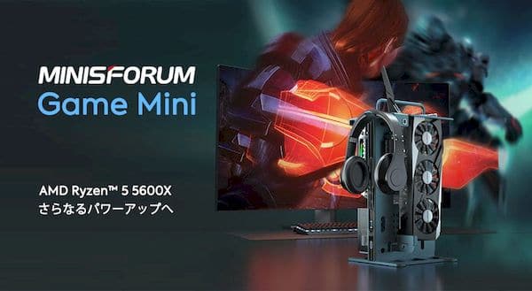 Game Mini da MINISFORUM será um PC para jogos compacto com AMD