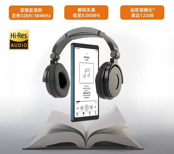 Hisense Touch, um music player portátil HiFi com display E Ink e Android