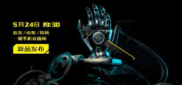 OnePlus Watch Cyberpunk 2077 limited edition foi anunciado