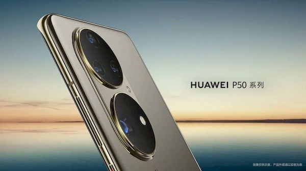 Lançamento do Huawei P50 não será mais adiado