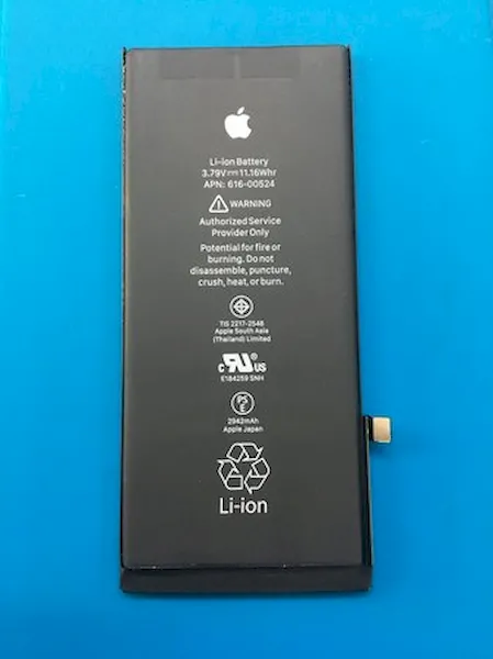 iPhone 13 provavelmente virá com baterias maiores