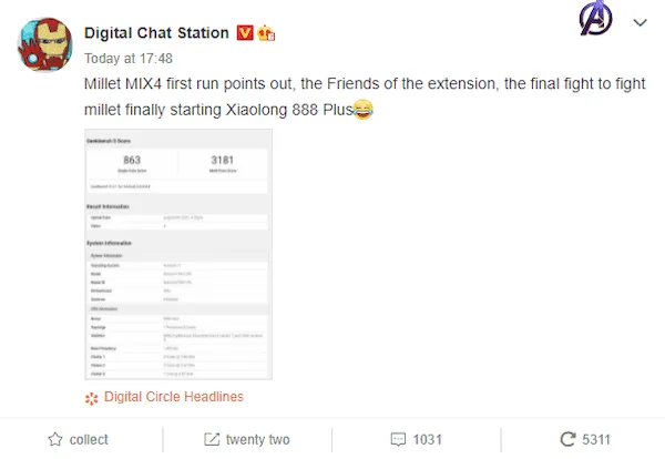 Xiaomi Mi Mix 4 com Snapdragon 888+ apareceu no Geekbench