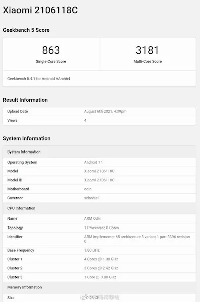 Xiaomi Mi Mix 4 com Snapdragon 888+ apareceu no Geekbench