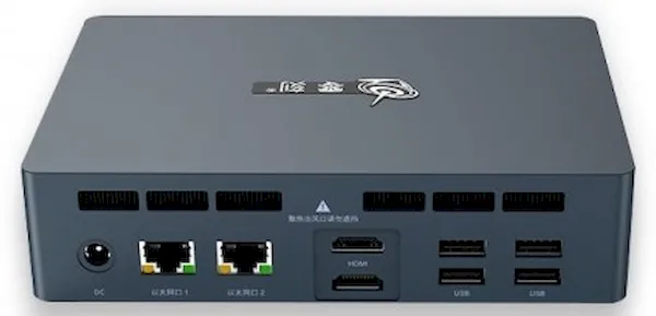Beelink LZX, um mini PC com processador Zhaoxin Beelink LZX, um mini PC com processador Zhaoxin