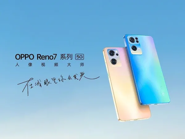 OPPO Reno série 7 oferece um design similar ao iPhone