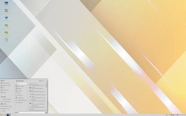 ALT Linux 10 Beta lançado com suporte a várias plataformas de hardware