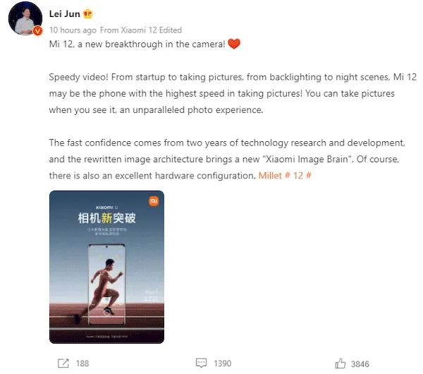 Câmera do Xiaomi 12 pode ser a mais rápida da história Câmera do Xiaomi 12 pode ser a mais rápida da história