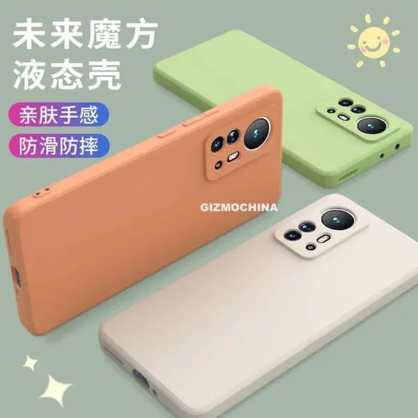 Capas de proteção revelaram ainda mais a aparência do Xiaomi 12 Pro