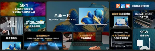 MateBook X Pro 2022, um laptop da Huawei com Intel Core i7-1195G7