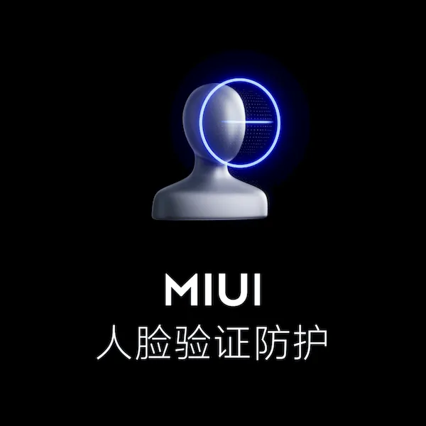 MIUI 13 lançado - Confira a lista de aparelhos suportados 3 MIUI 13 lançado - Confira as lista de aparelhos suportados
