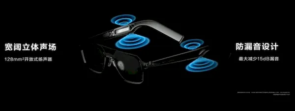 Óculos da Huawei usam HarmonyOS e têm armações intercambiáveis
