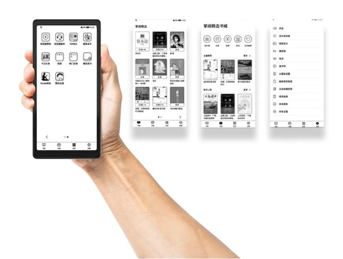 Hisense Hi Reader, um eReader Android 10 com tela E Ink de 6.7 polegadas