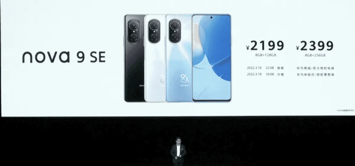Huawei nova 9 SE lançado com um chip Snapdragon 680 4G Huawei nova 9 SE lançado com um chip Snapdragon 680 4G