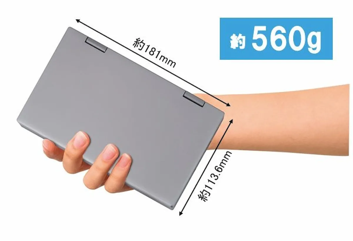 Nanote Next, um mini laptop barato com especificações interessantes