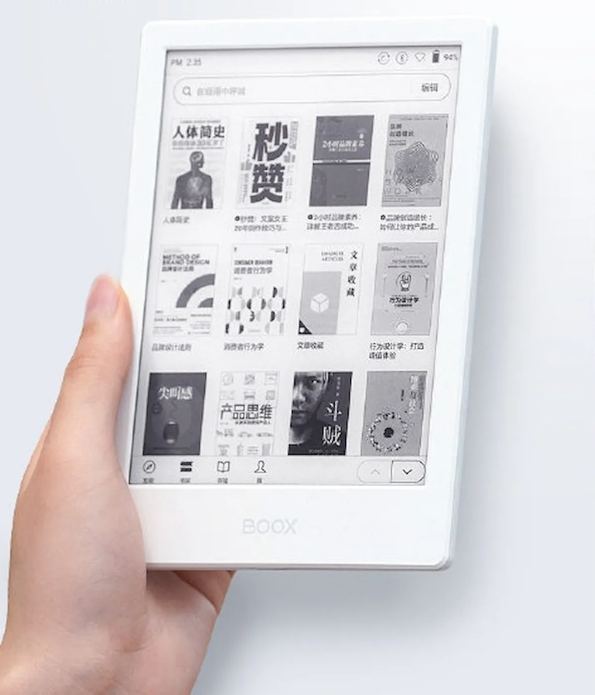 EReaders Onyx BOOX Poke4 e Poke4s chegaram em breve