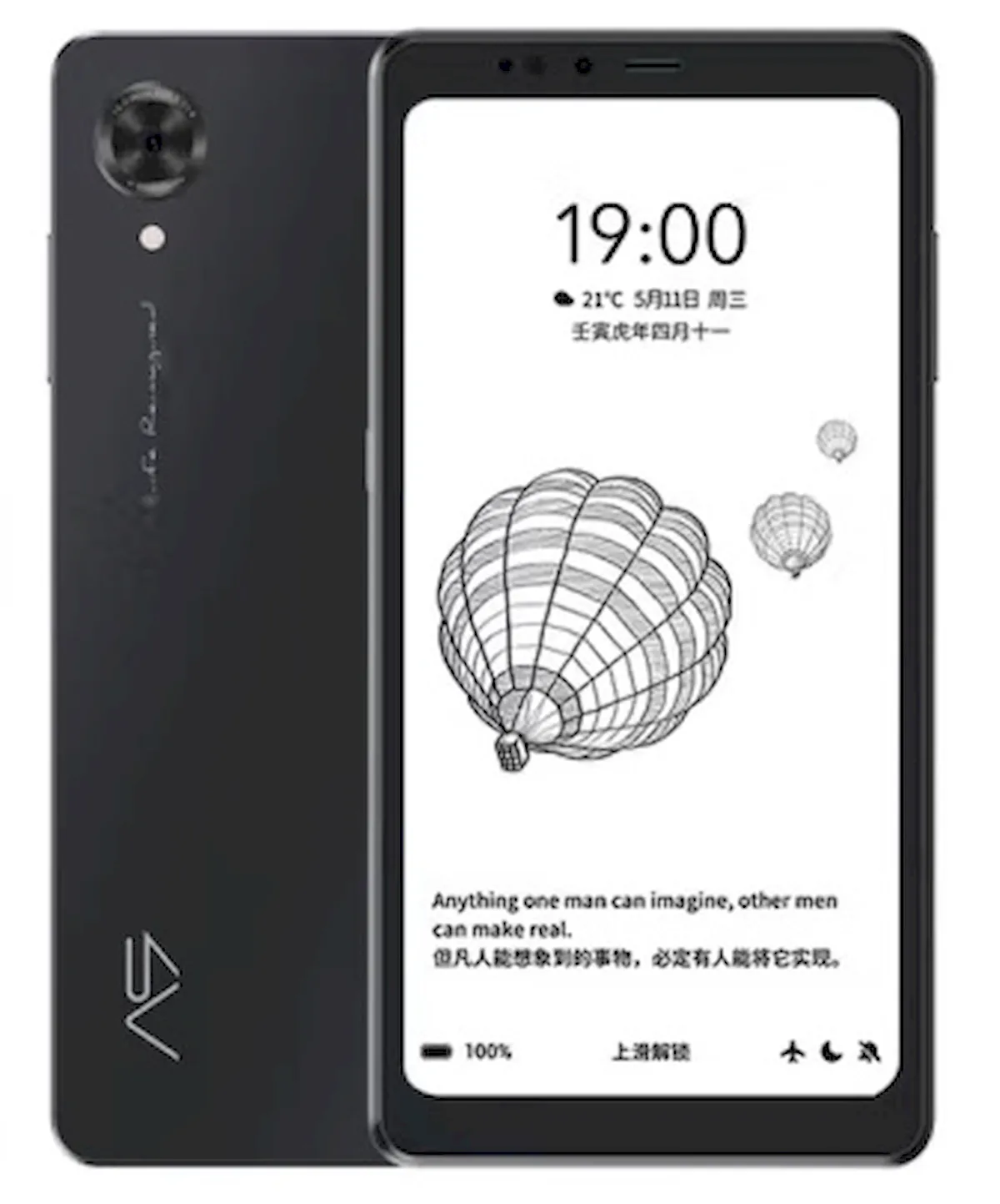 Hisense A9, um smartphone Android com um tela E Ink e Snapdragon 662
