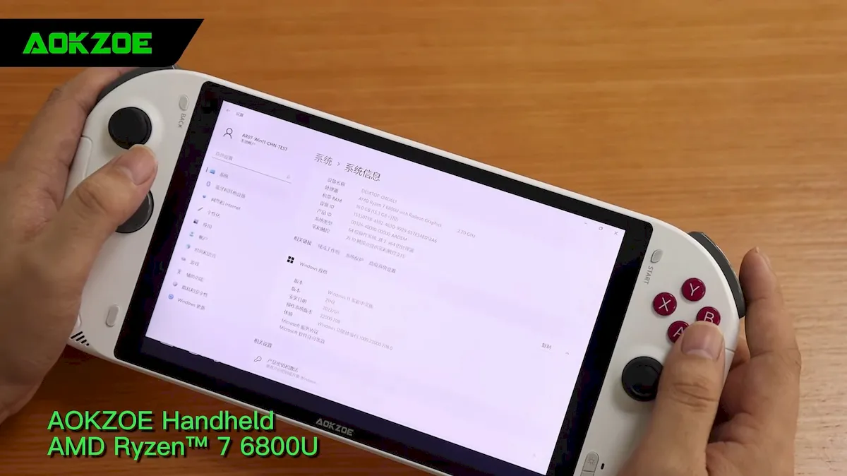One Netbook AOKZOE, um PC portátil para jogos com Ryzen 7 6800U