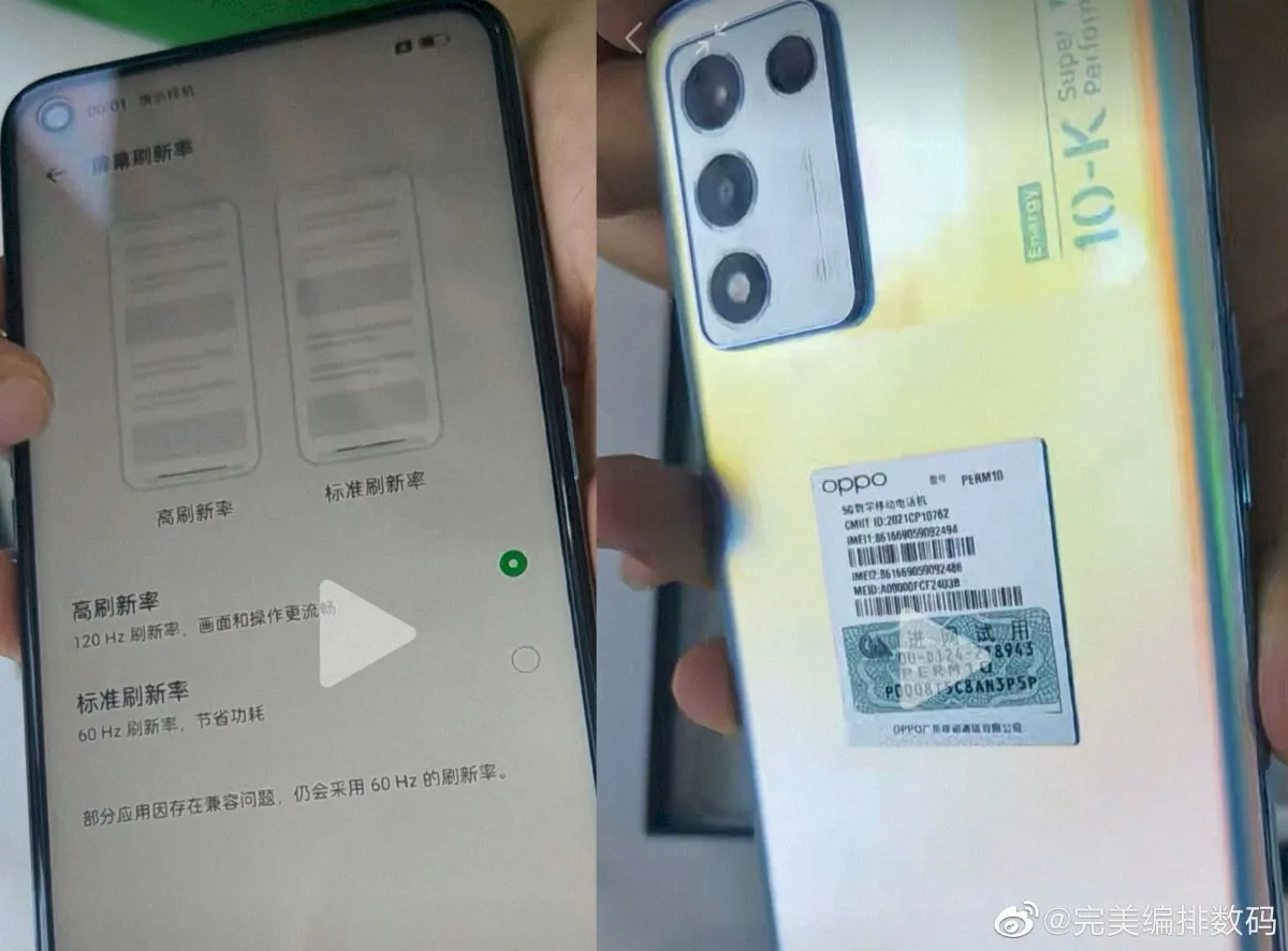 Especificações e detalhes do lançamento do Oppo K10 Energy