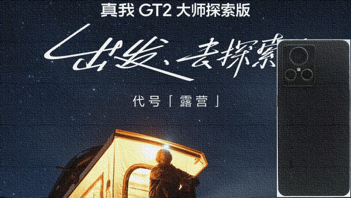 Realme GT2 Master Explorer Edition será lançado no dia 12 de julho