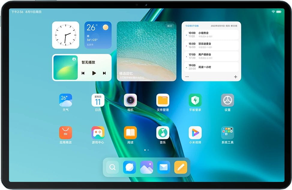 Xiaomi Pad Pro, um tablet de 12.4 polegadas com Snapdragon 870