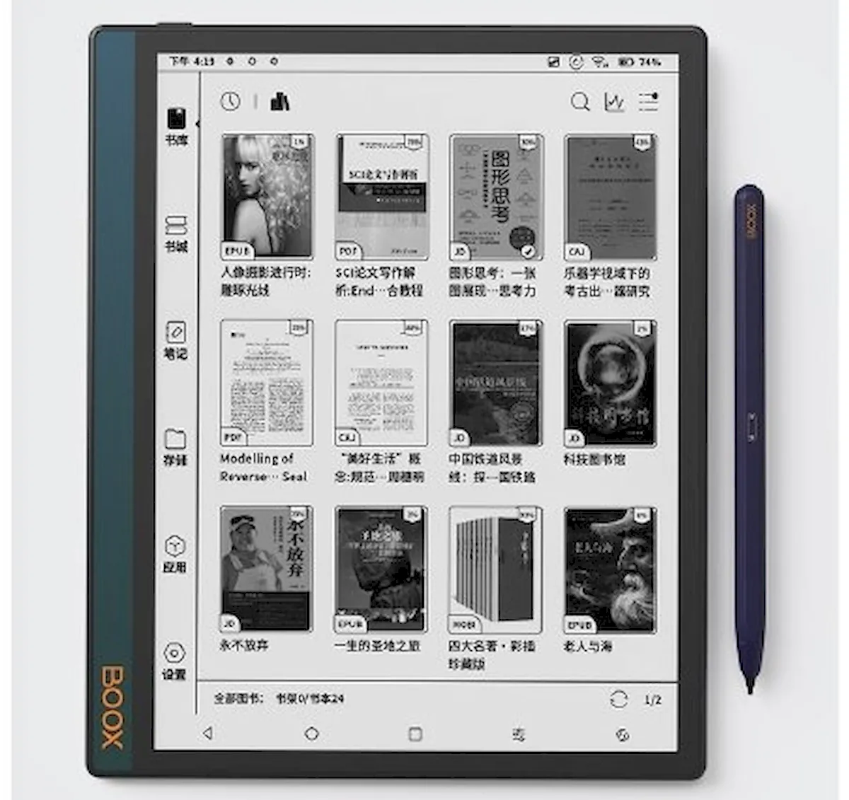 Onyx BOOX lançou quatro novos eReaders e tablets E Ink
