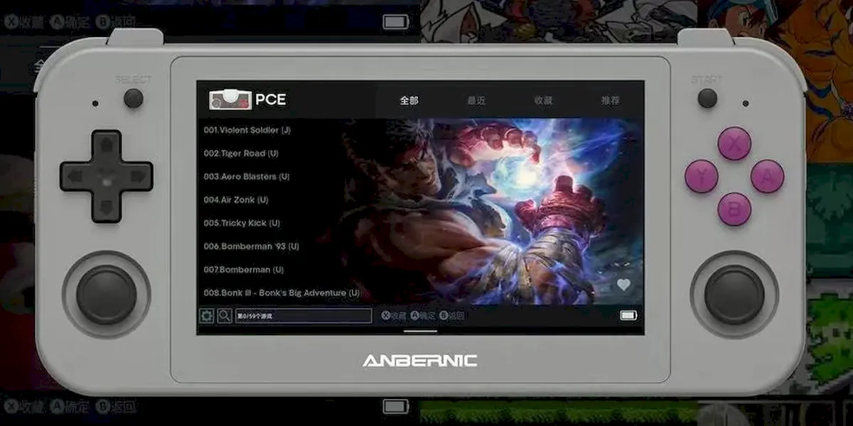 Anbernic RG505, um console portátil de jogos com chip Unisoc T618