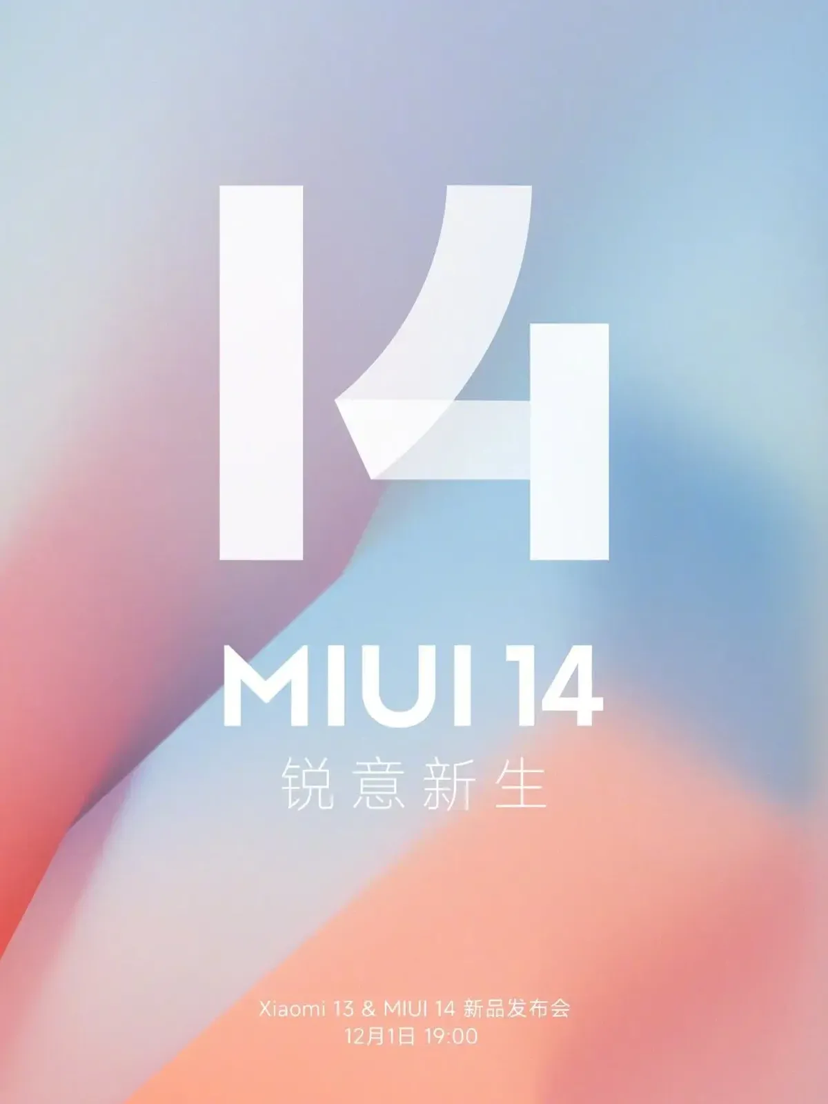 Xiaomi MIUI 14 será anunciado em 1º de dezembro
