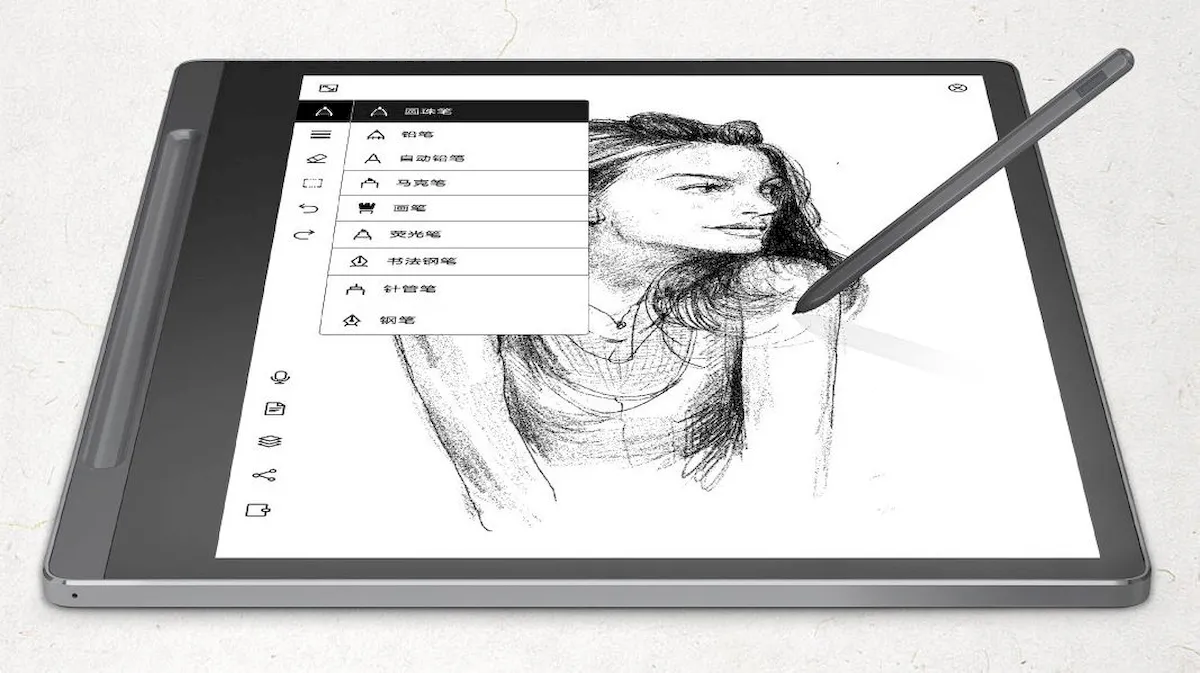 Yoga Paper, o tablet E Ink de 10.3 polegadas da Lenovo
