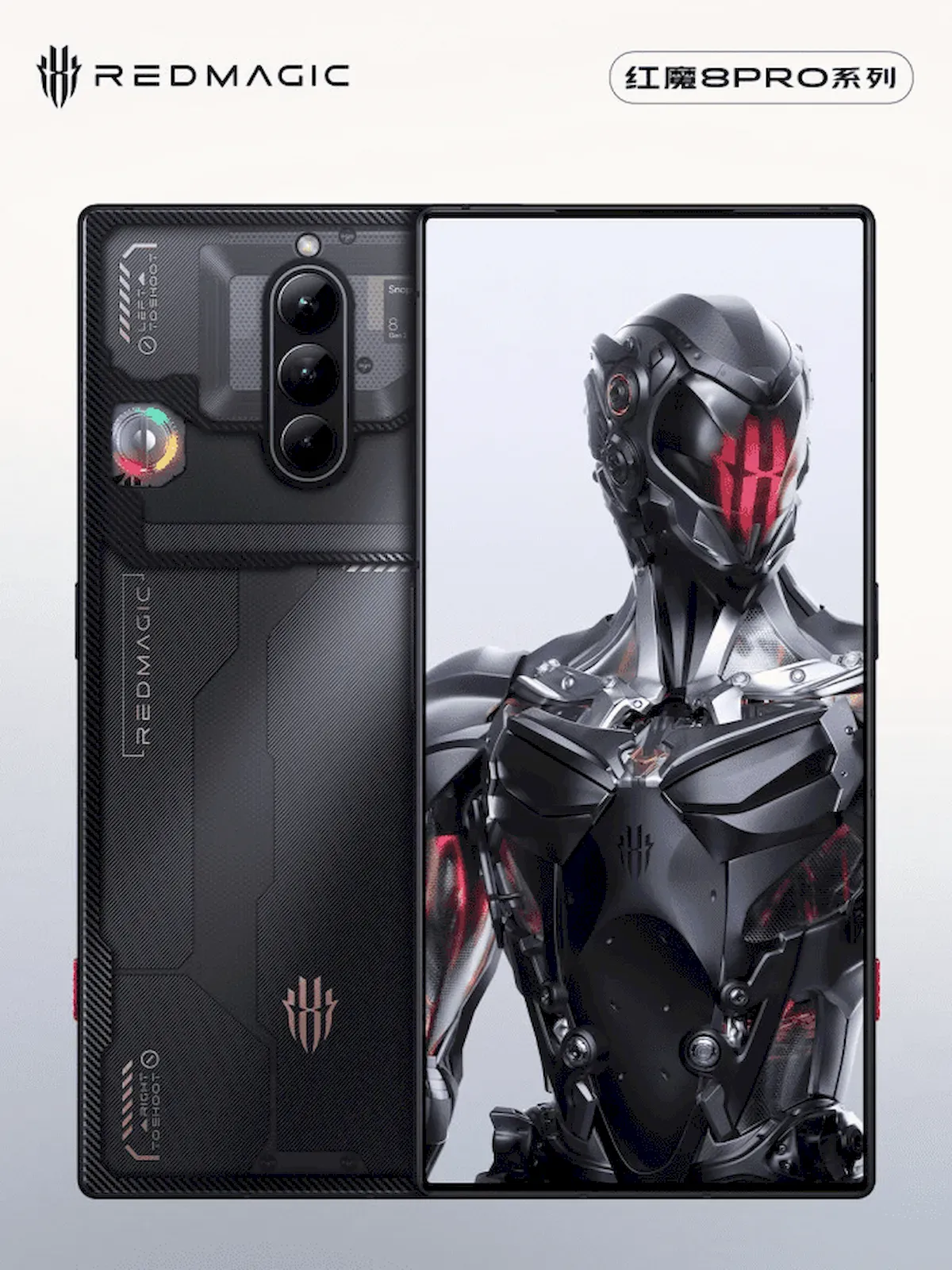 Confira o design do Red Magic 8 Pro e as principais especificações