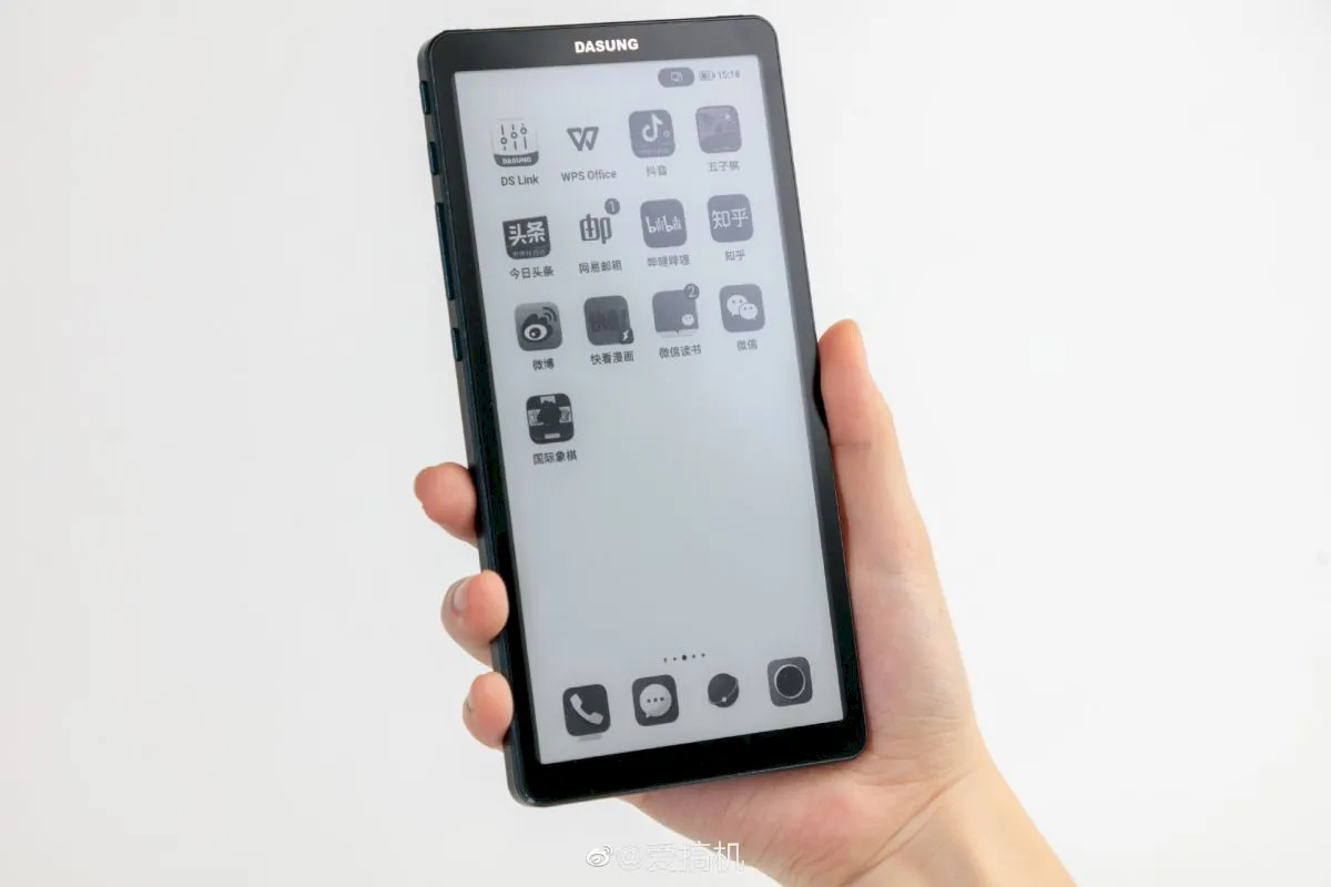 Dasung Link, uma tela E Ink para ser usada com seu smartphone 2 Dasung Link, uma tela E Ink para ser usada com seu smartphone