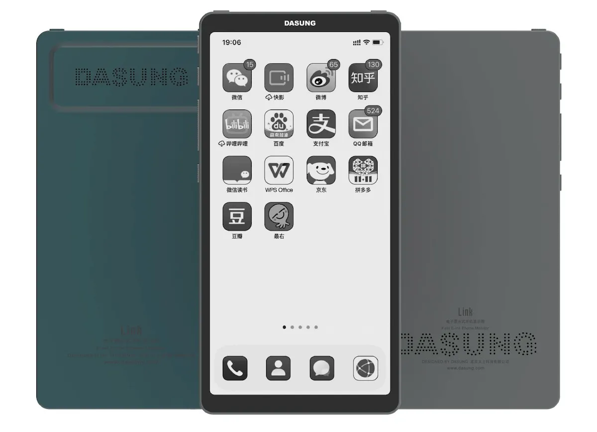 Dasung Link, uma tela E Ink para ser usada com seu smartphone
