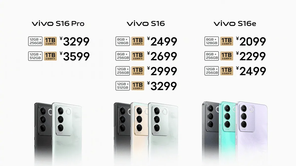 Série Vivo S16 lançada com 3 processadores e telas AMOLED