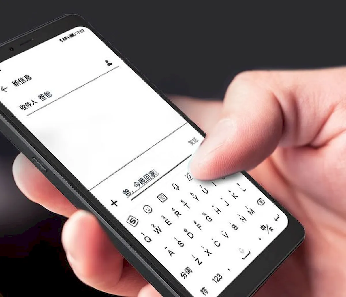 Hisense Hi Reader Pro, um smartphone Android com tela E Ink