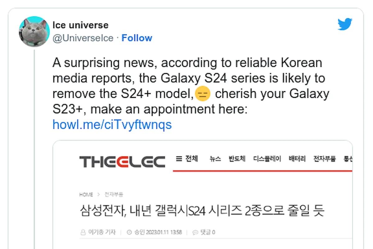 Samsung poderá cancelar o Galaxy S24 Plus