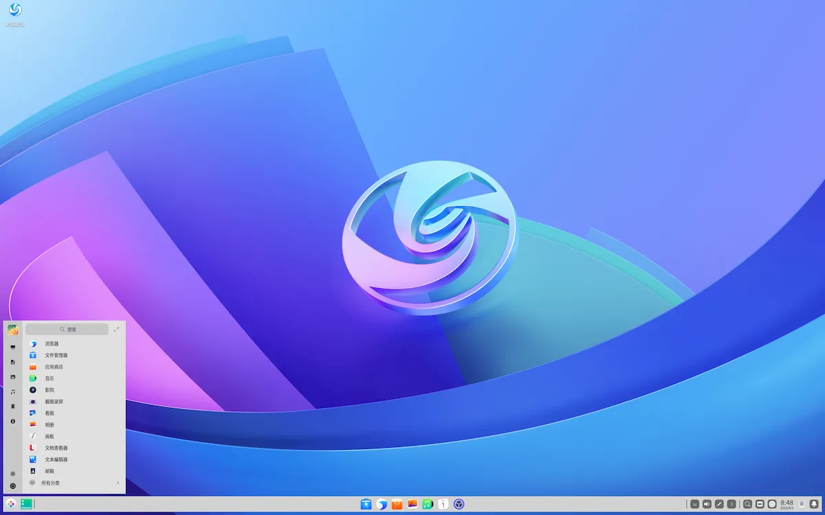 Deepin 23 Alpha 2 lançado com centro de controle redesenhado